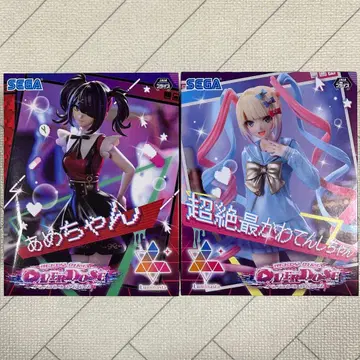 OVERDOSE Luminasta 초절정 최귀여운 천사짱 아메짱