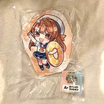 카라피치 에토상 에니마이 복권 히라카타 파크 A상 다이컷 쿠션