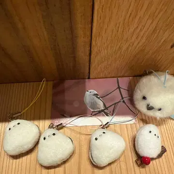 시마연가 키링 5개 세트