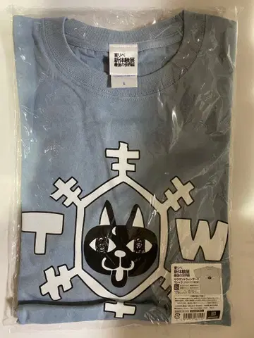 동리베 신체험전 마지막 세계선 사우전드 윈터 T셔츠