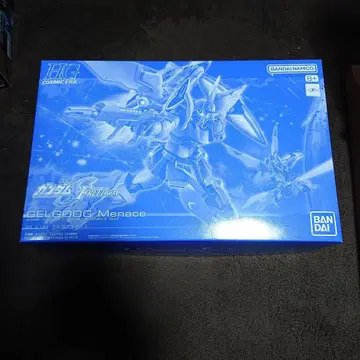 HGCE 1/144 GAT-X105E Freedom Menace