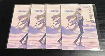 니지산지 엽서 시오리바 루리