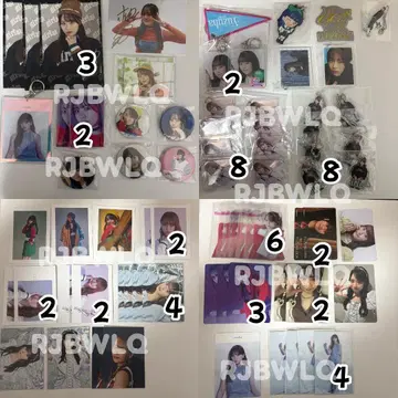 오다 유즈하 굿즈