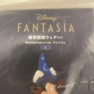 정가 13000엔 미개봉 새상품 Disney 의료용 룸웨어 L 사이즈