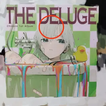 Chinozo THE DELUGE CD 1st 앨범 굿바이 선언 수록