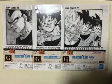 제일복권 드래곤볼 G상 3개 세트