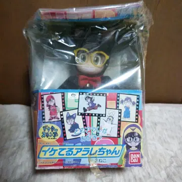 Dr. 슬럼프 아라레짱 이케테루 아라레짱 고양이