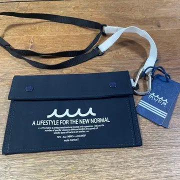 muta 사코슈 MUC-619001-NV/F 네이비