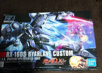 HG RX-160S BYARLANT CUSTOM