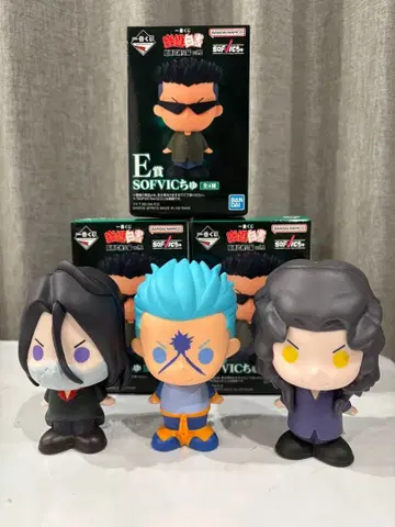 유유백서 피규어 세트