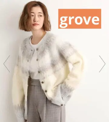 grove 편심 패턴 자카드 니트 가디건 따뜻한 니트 코트