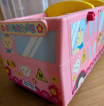 멜짱 역할 놀이 유치원 버스 핑크