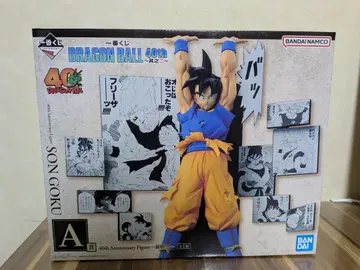 드래곤볼 40th Anniversary 손오공