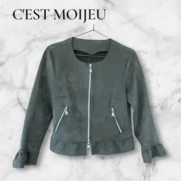 C'EST MOIJEU 스웨이드 노카라 프릴 블루종 아우터