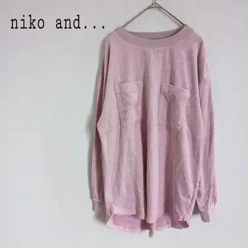 니코앤드 미사용 긴팔 풀오버 가슴 포켓 더스티 핑크 신축성 루즈핏