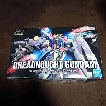 DREADNOUGHT GUNDAM 1/144