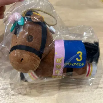 다이토 복권 HORSE HEROES C상