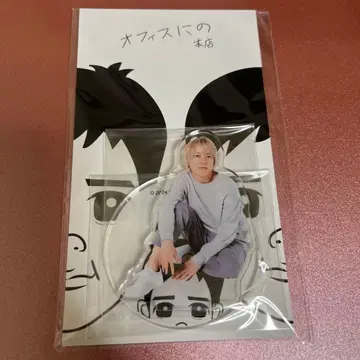 니노미야 카즈나리 아크릴 스탠드 오피스니노 2