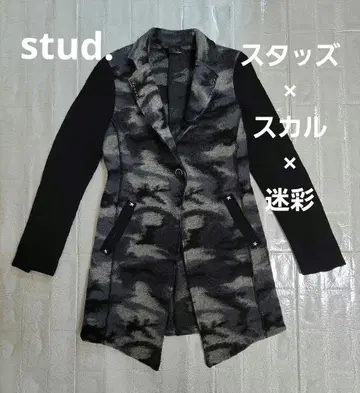 stud. 스터드 디자인 울 혼방 롱 코트 카모 패턴 F 사이즈