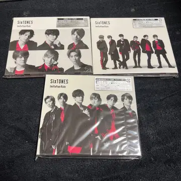 SixTONES Imitation Rain 3장 세트