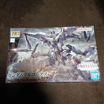 HG 건담 마르코시아스