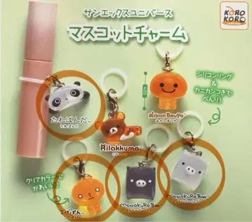 산엑스 마스코트 참 메지루시 액세서리