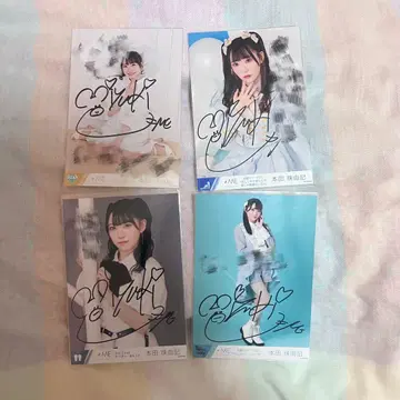 혼다 타마유키 친필 코멘트 포함