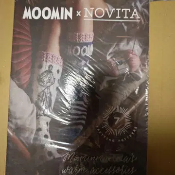 MOOMIN x NOVITA 니트 패턴집