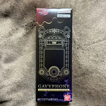 가브폰 라키아&덴테 에디션