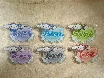 이코러브 사사키 마이카 =LOVE x 시나모롤 오리지널 아크릴 네임 배지