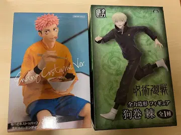 주술회전 피규어 세트 이타도리 유우지 이누마키 토게