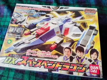 귀중! [ 미개봉 ] 울트라 갤럭시 DX 스페이스 드래곤