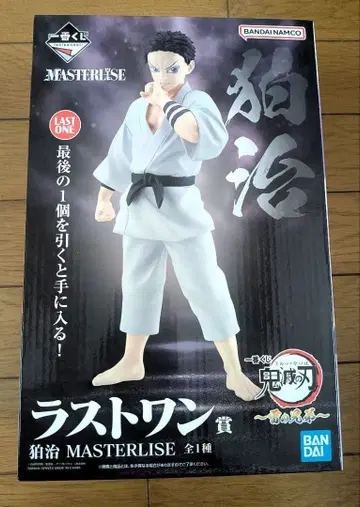 귀멸의 칼날 제일복권 하쿠지 라스트 원상 피규어