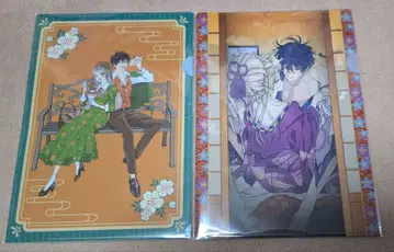 반딧불이의 신부 훼미리마트 한정판 클리어 파일 2장입 x 2종 세트