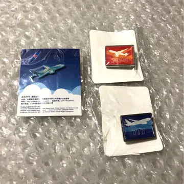 3종 세트 중국남방항공 Boeing 777 747-8 비행기 핀 배지