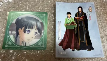 약사의 혼잣말 리플렛 코스터 세트