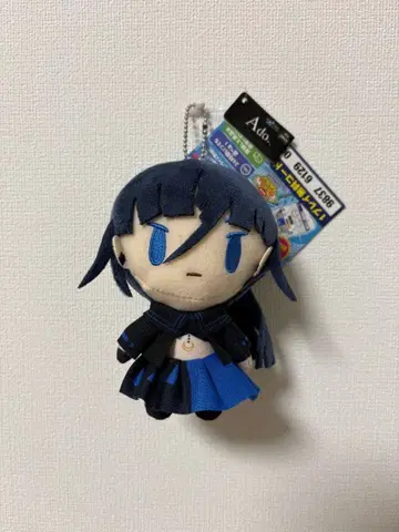 Ado 봉제 인형 마스코트