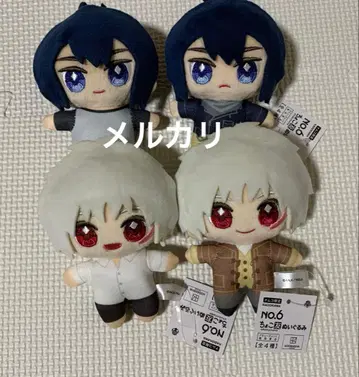 NO.6 쪼꼬 친구 봉제 인형 4개