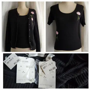 택 포함 새상품 정가 24000 일본제 니트 앙상블