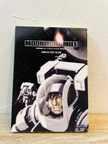 북미판 MOONLIGHT MILE COMPLETE FIRST SEASON