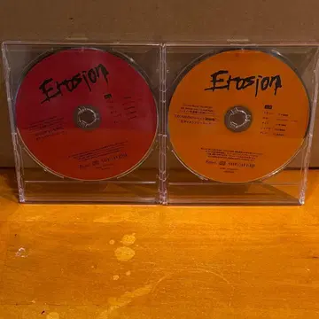 EROSION 애니메이트 각 권 구매 혜택 드라마 CD 세트