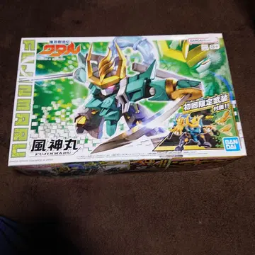 BANDAI 마신창조전 와타루 풍신환 최초 한정 특전 포함