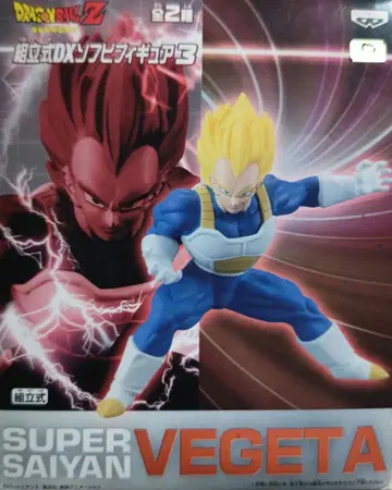드래곤볼 Z 조립식 DX 피규어 3 슈퍼 사이어인 베지터