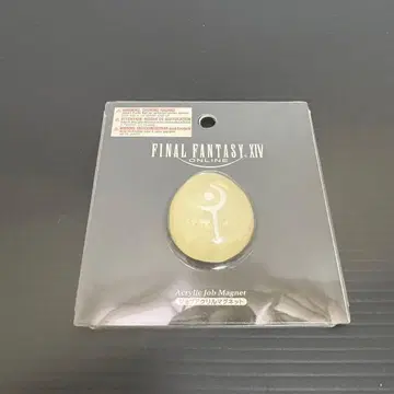 [미개봉] FF14 직업 아크릴 마그넷 백마도사 파이널 판타지 14