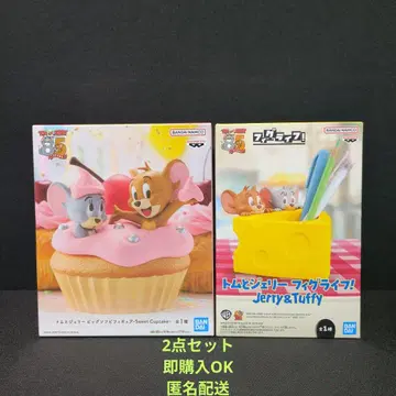 톰과 제리 빅 소프트 비닐 피규어 피그라이프! 묶음 판매