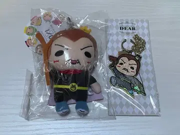 Hey!Say!JUMP 아리오카 다이키 9푸 다이킹구 봉제 인형 키링