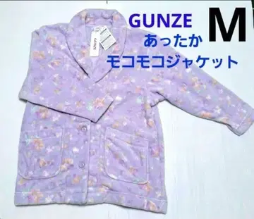 군제 따뜻한 모코모코 자켓 M사이즈