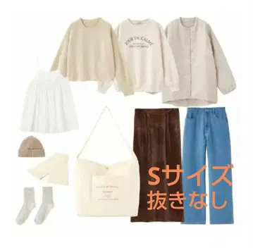 시마무라 choco 해피백 2025 assort2 S사이즈