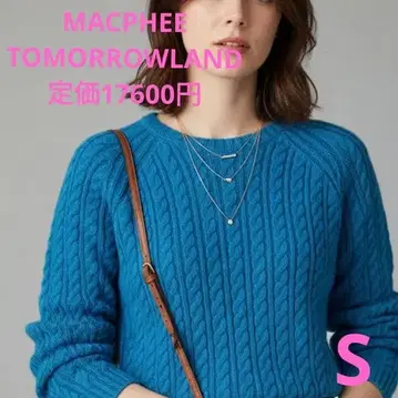 MACPHEE 하이브리드 코튼 케이블 니트 스웨터 블루 파랑