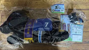 이퀴녹스 타이토 복권 호스 히어로 4점 세트